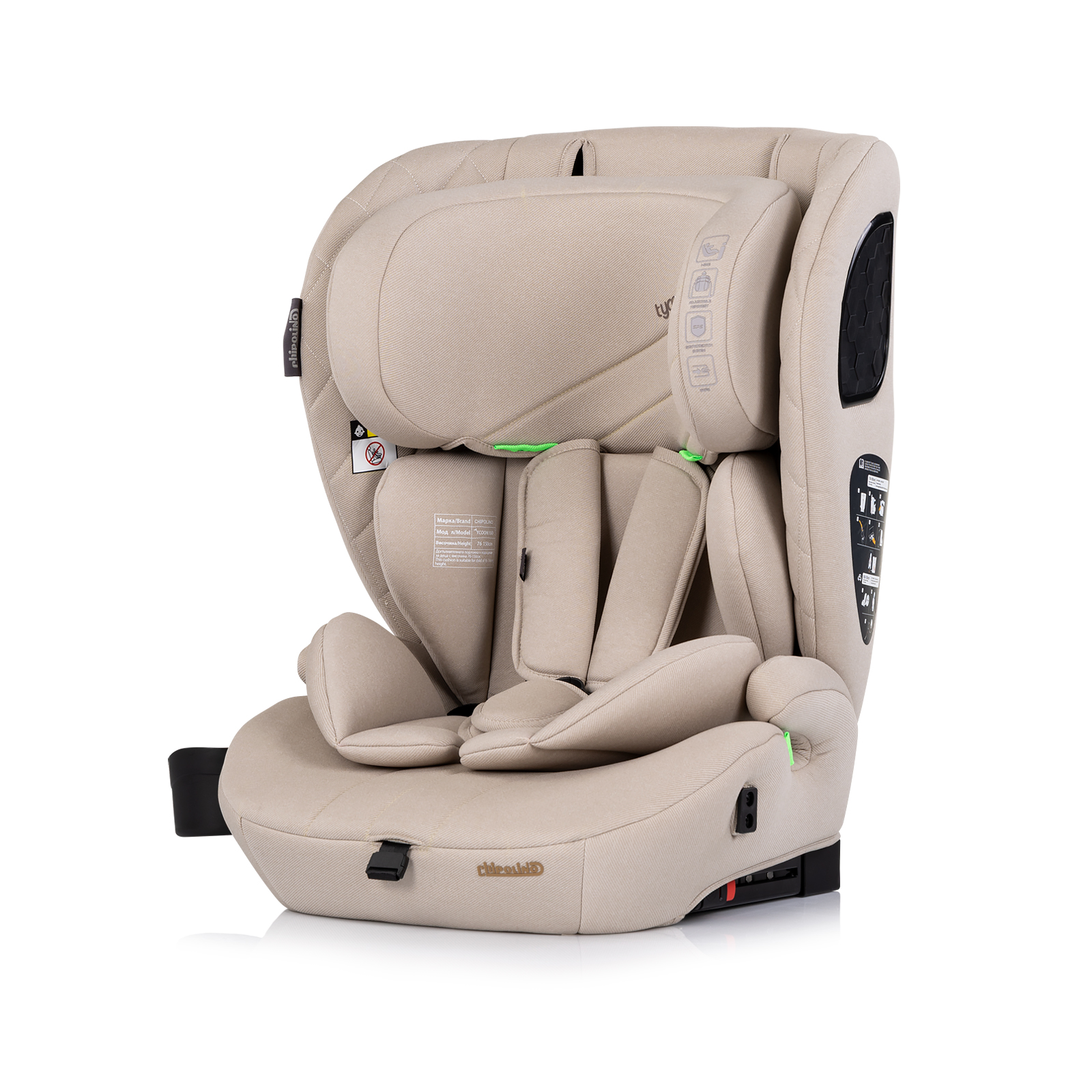 Car seat 76-150 I-SIZE TYCOON ISOTARY