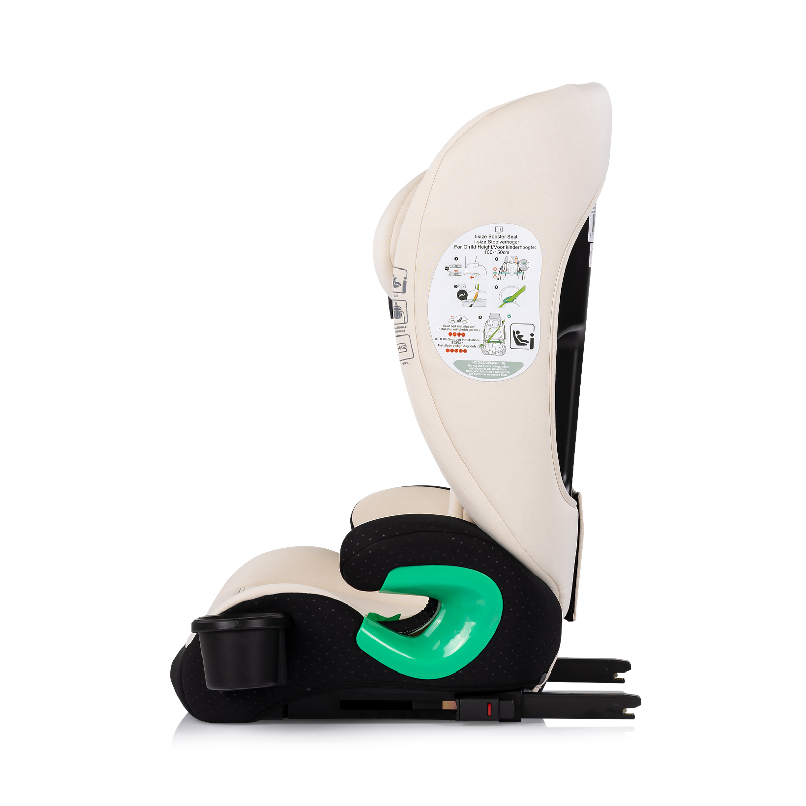 Car seat I-SIZE 100-150 PATROL cashmere