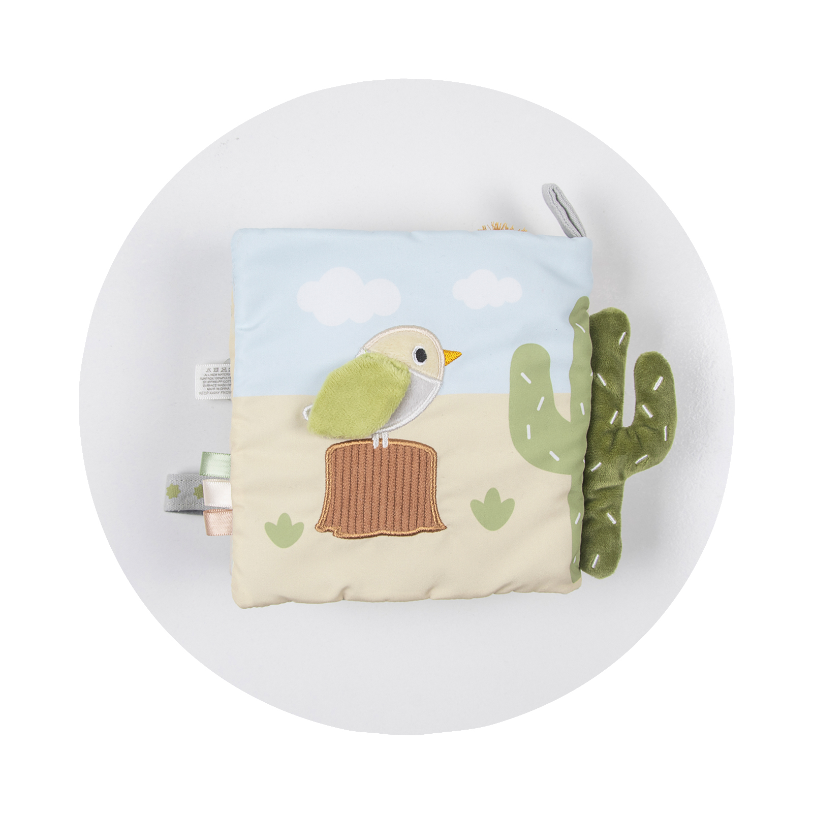 Children's textile book "Lion"