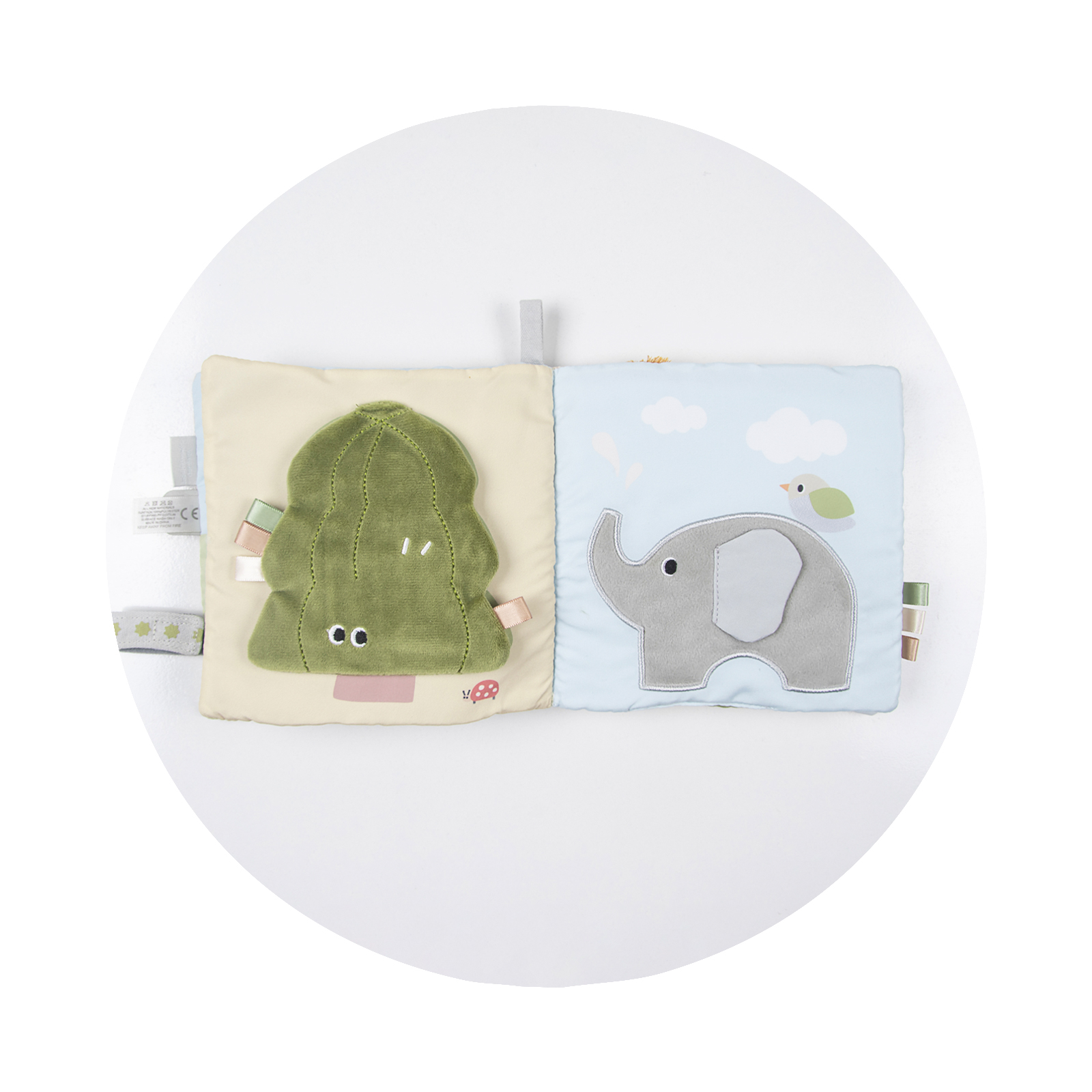 Children's textile book "Lion"