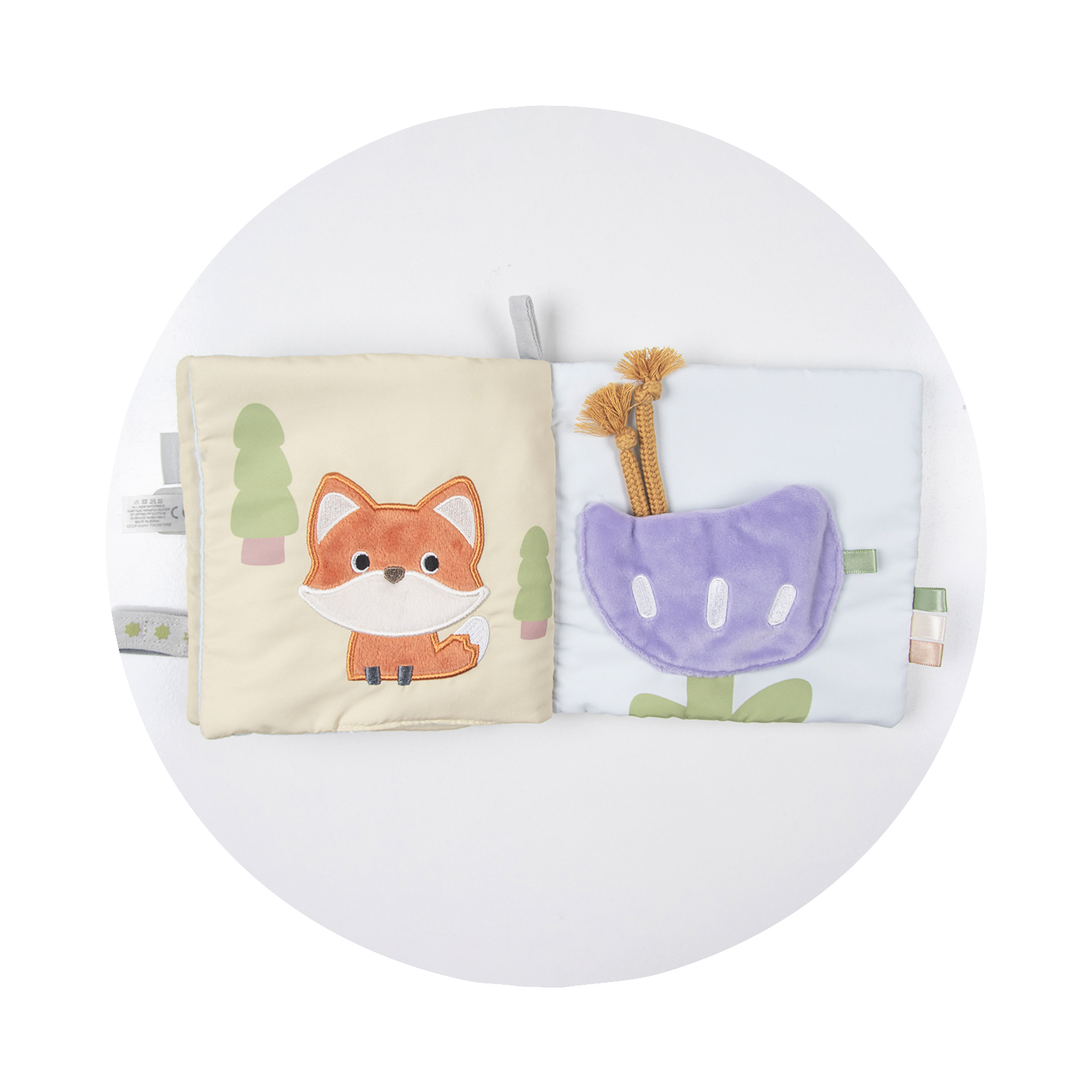 Children's textile book "Lion"