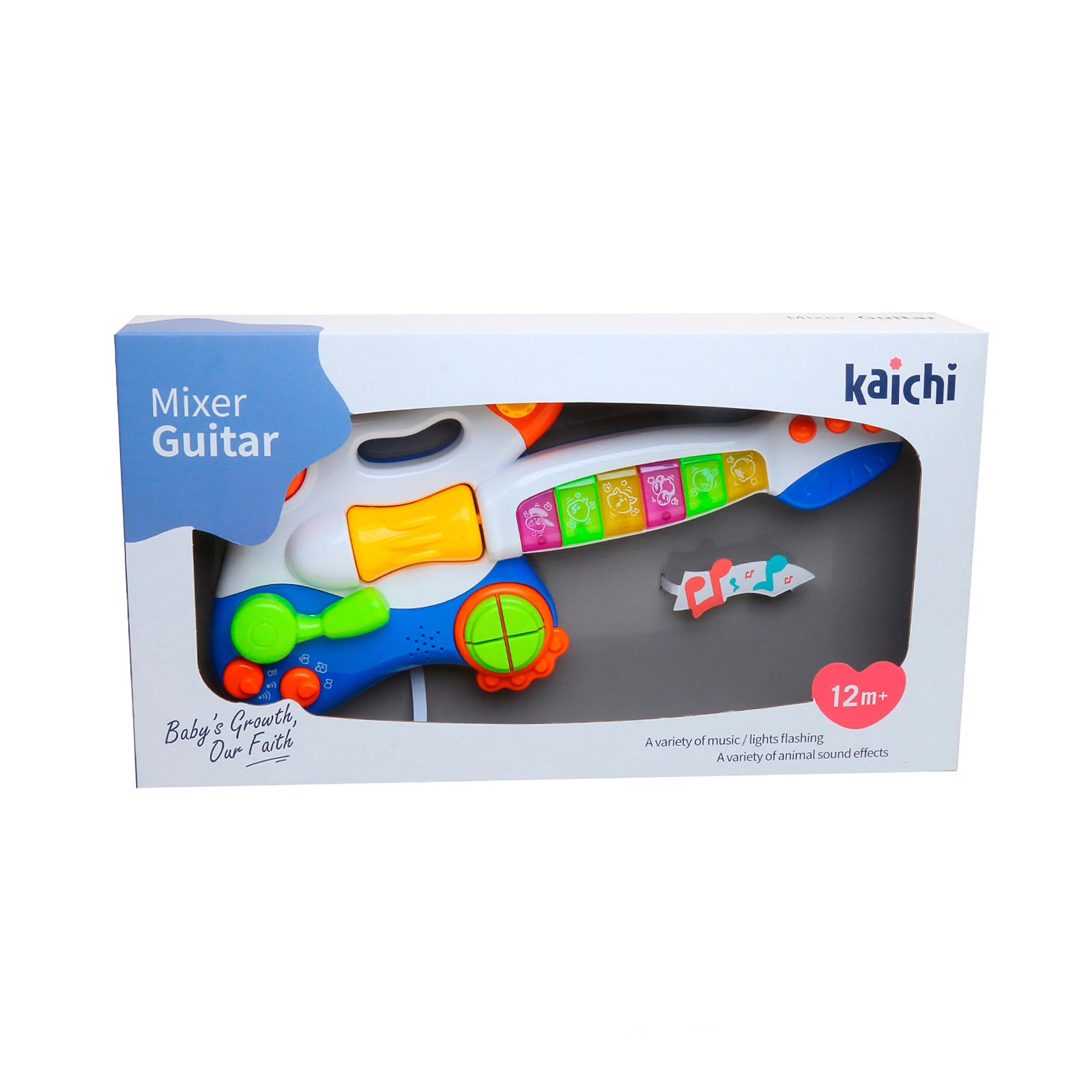 Multifunctional children's guitar