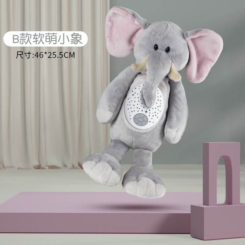 Plush toy with projector/music "Elephant"
