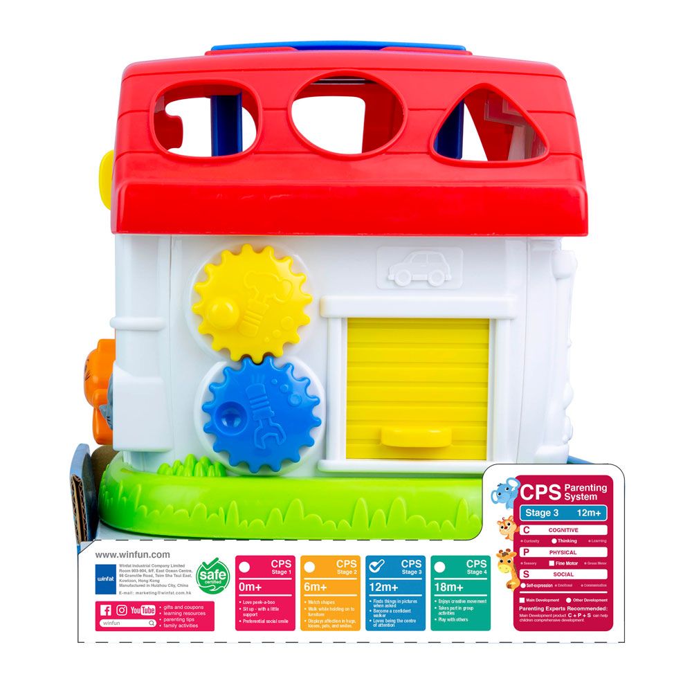WINFUN Activity Center House Sorter