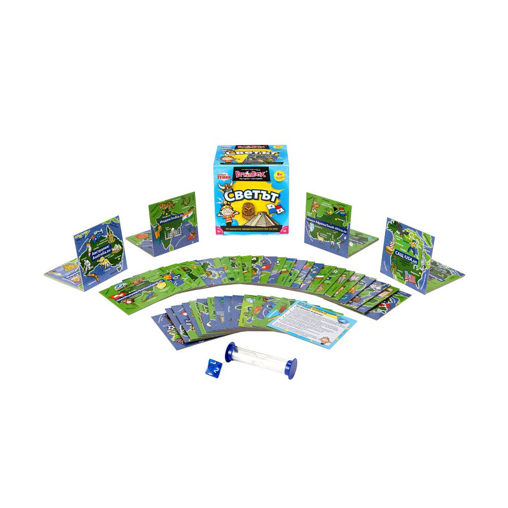 BRAIN BOX Game THE WORLD 95901/TGBBRTW01BG