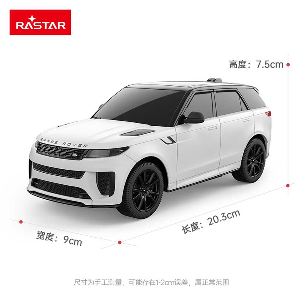 RASTAR Jeep Range Rover Sport SV Radio/C 1:24