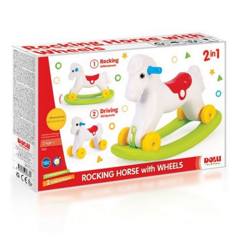 Люлеещо се конче