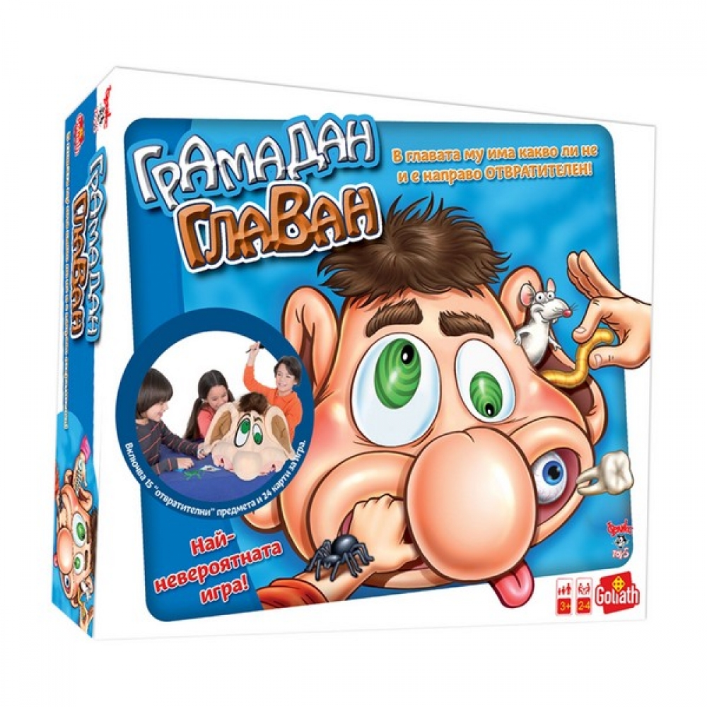 Игра Грамадан Главан