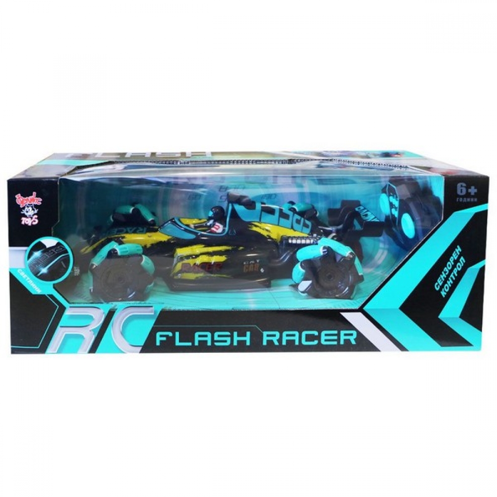 OCIE - Кола Flash Racer R/C с пара и сензорно дистанционно управление