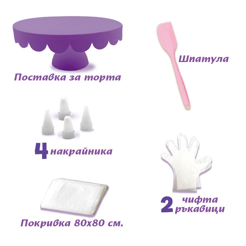 Snack Tastic Decorative Treats Unicorn Cake
