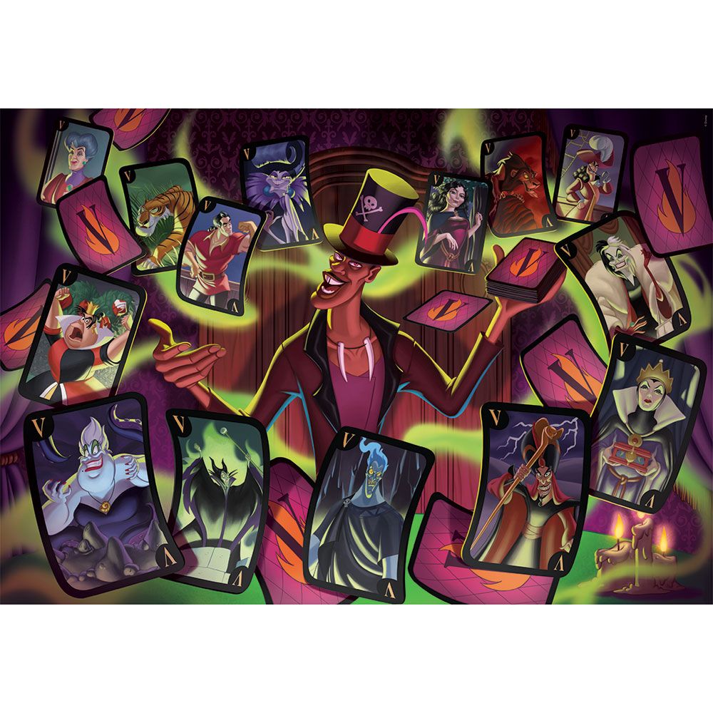 CLEMENTONI 1500ч. Пъзел Disney Villains