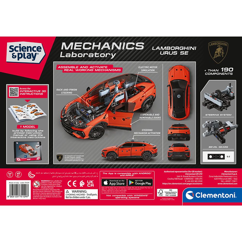 CLEMENTONI MECHANICS LABORATORY Конструктор Кола Lamborghini Urus 190 ч.