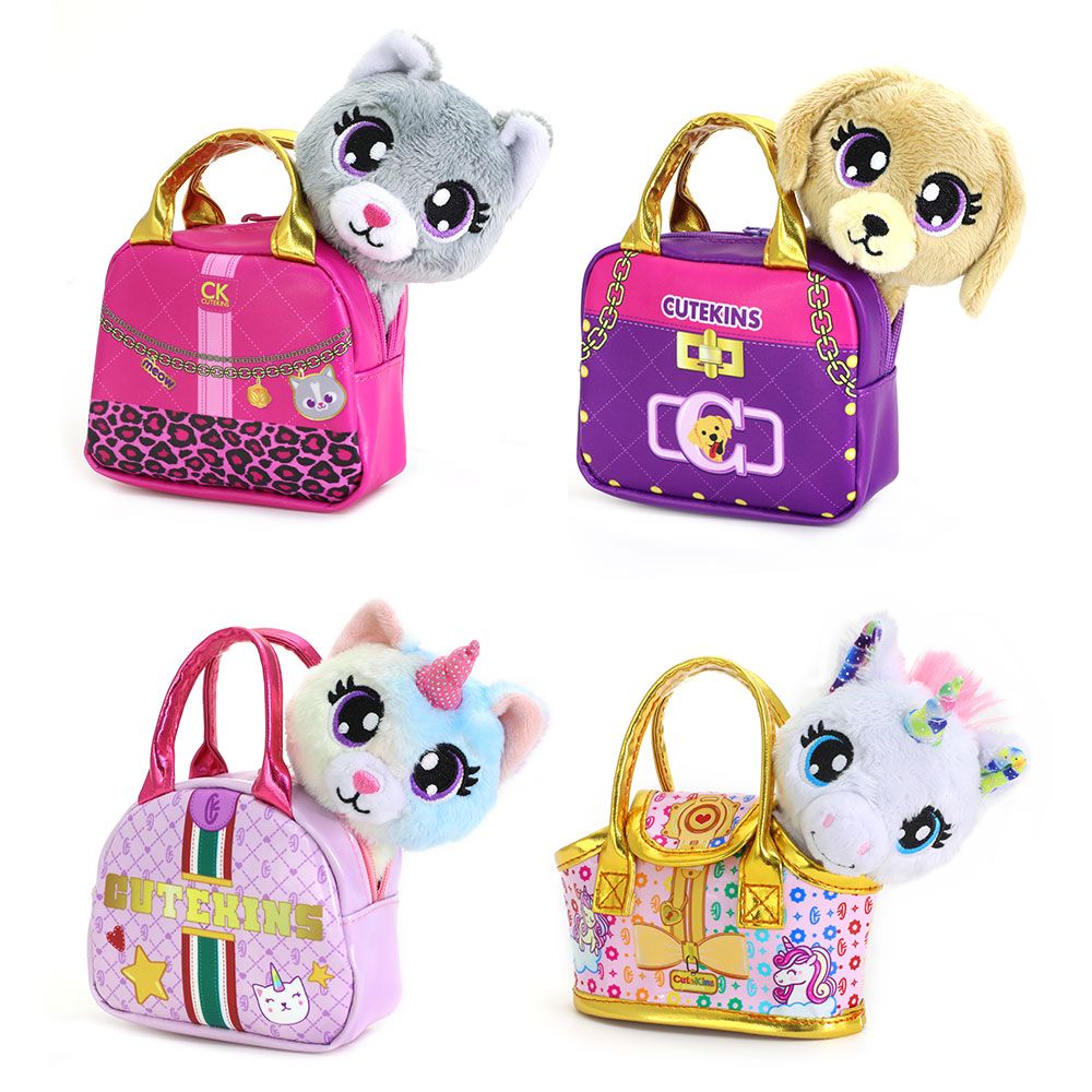 CuteKins Stuffed animal in a bag