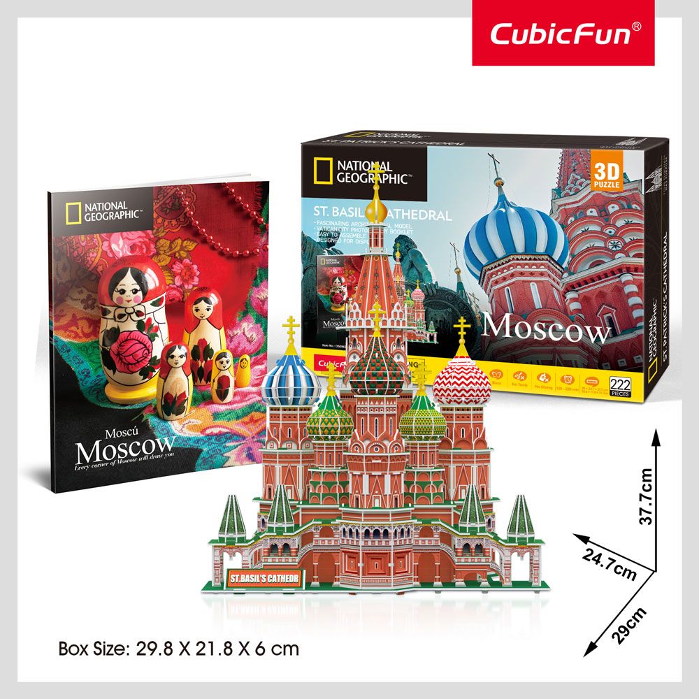 CubicFun Puzzle 3D National Geographic St. Basil's Cathedral (Russia) 224h.