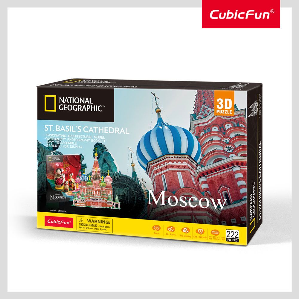 CubicFun Puzzle 3D National Geographic St. Basil's Cathedral (Russia) 224h.