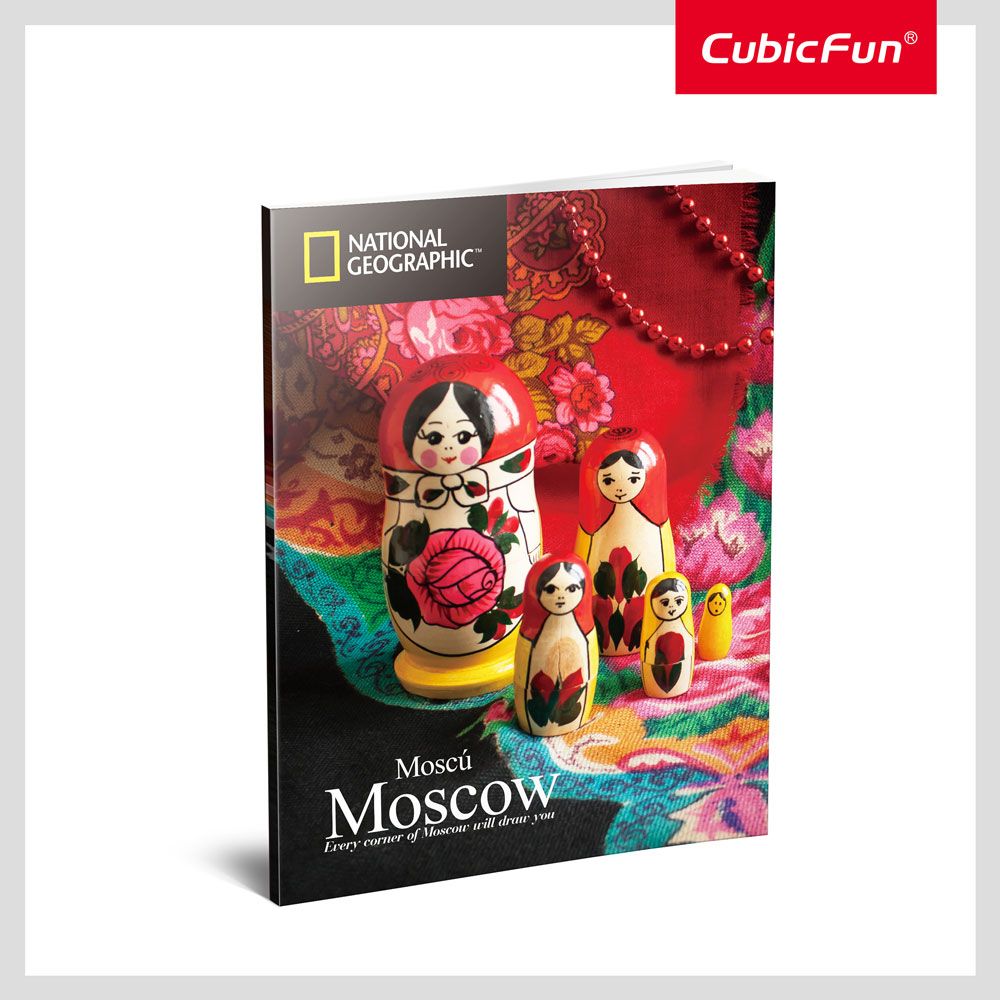 CubicFun Puzzle 3D National Geographic St. Basil's Cathedral (Russia) 224h.