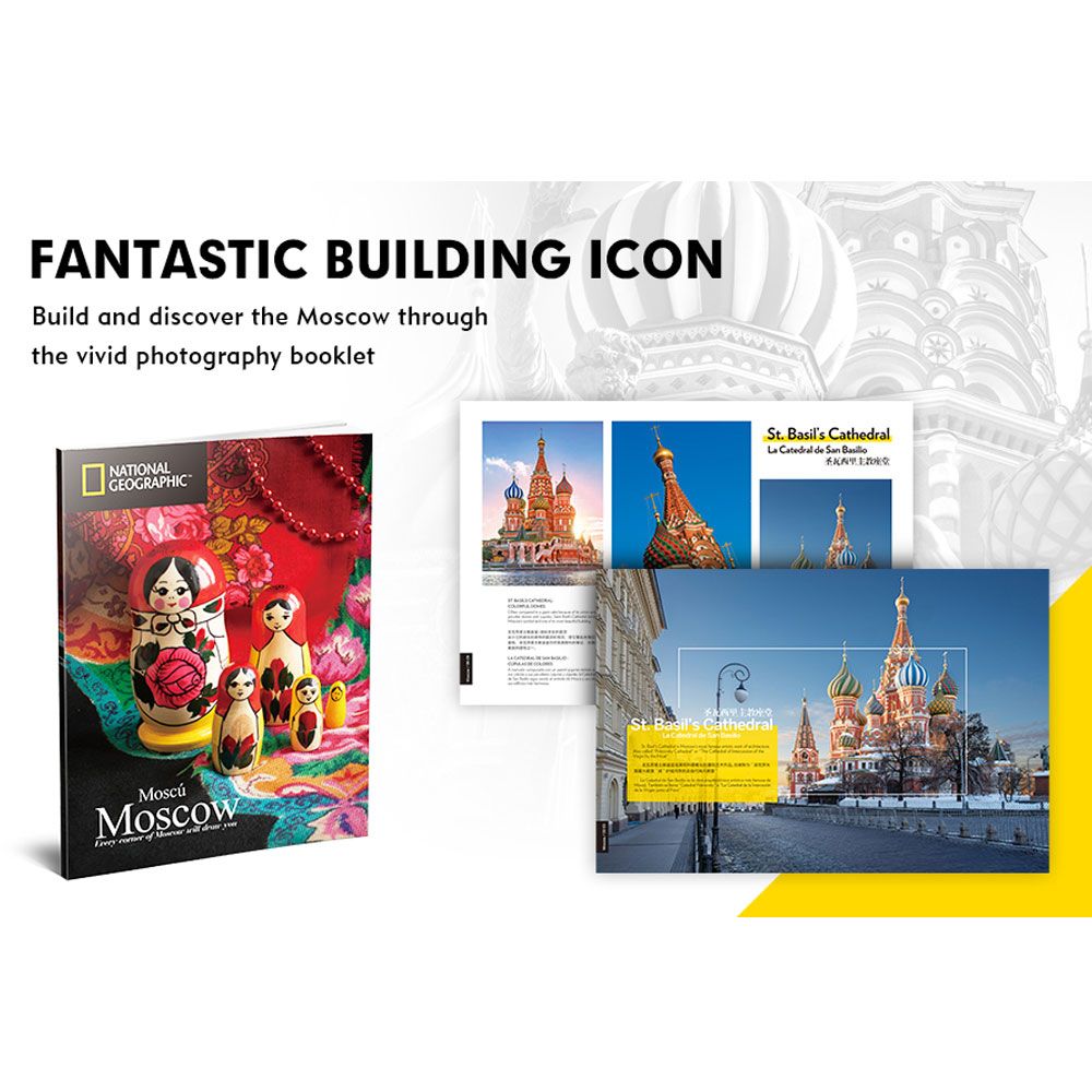 CubicFun Puzzle 3D National Geographic St. Basil's Cathedral (Russia) 224h.