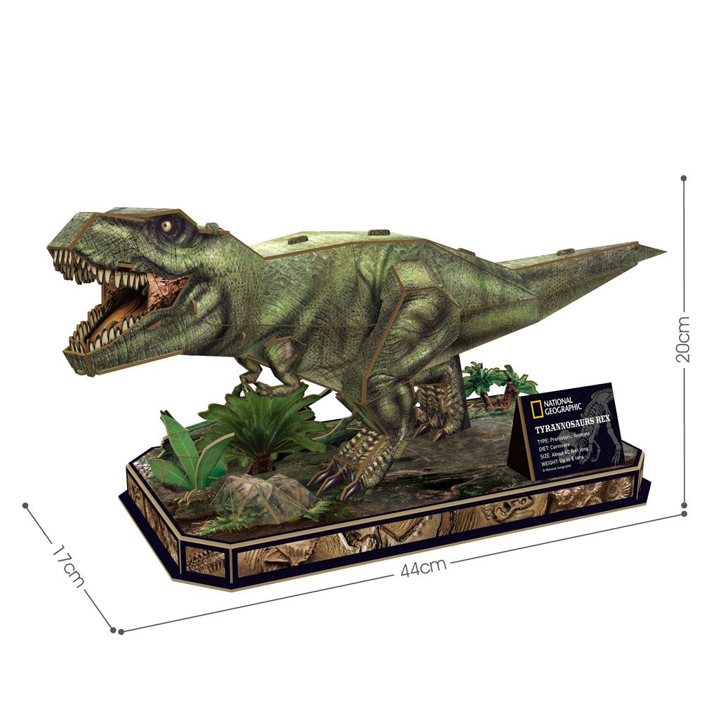 CubicFun Пъзел 3D National Geographic Tyrannosaurus Rex 52ч.