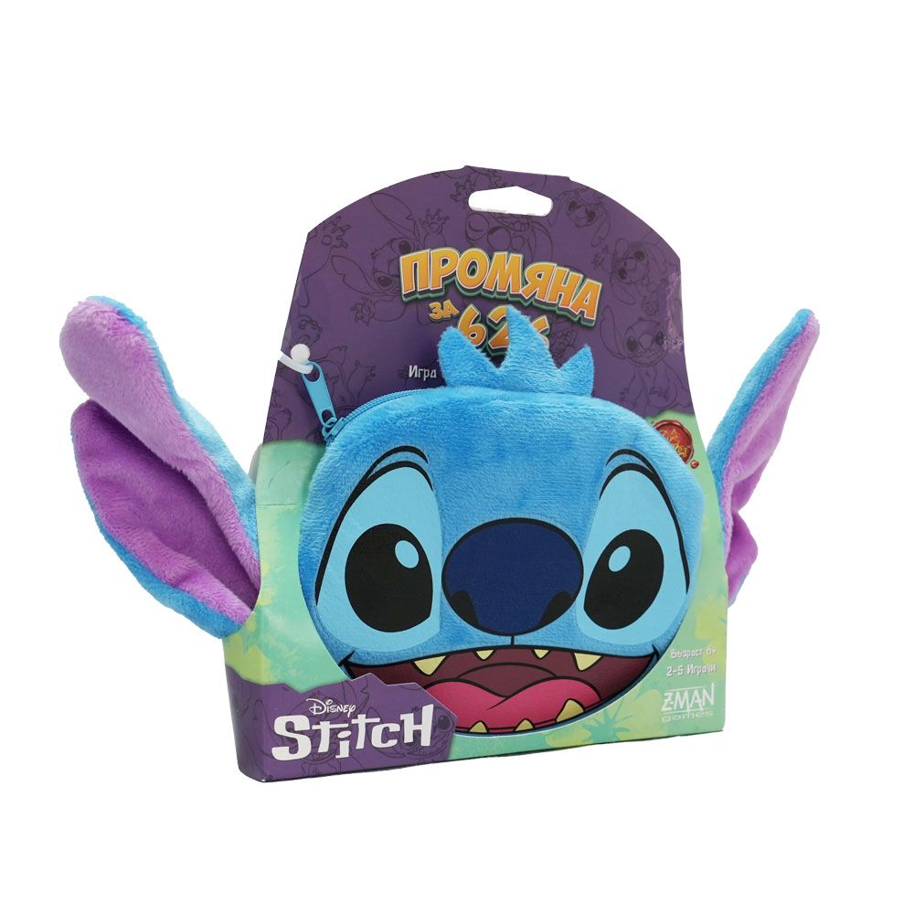 Disney Stitch Card Game Change for 626