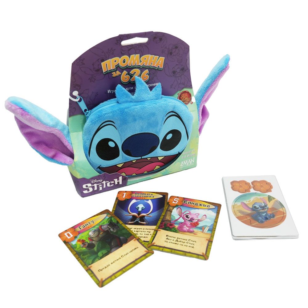 Disney Stitch Card Game Change for 626