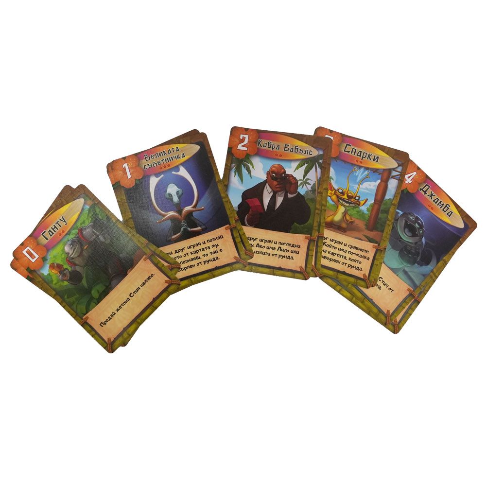 Disney Stitch Card Game Change for 626