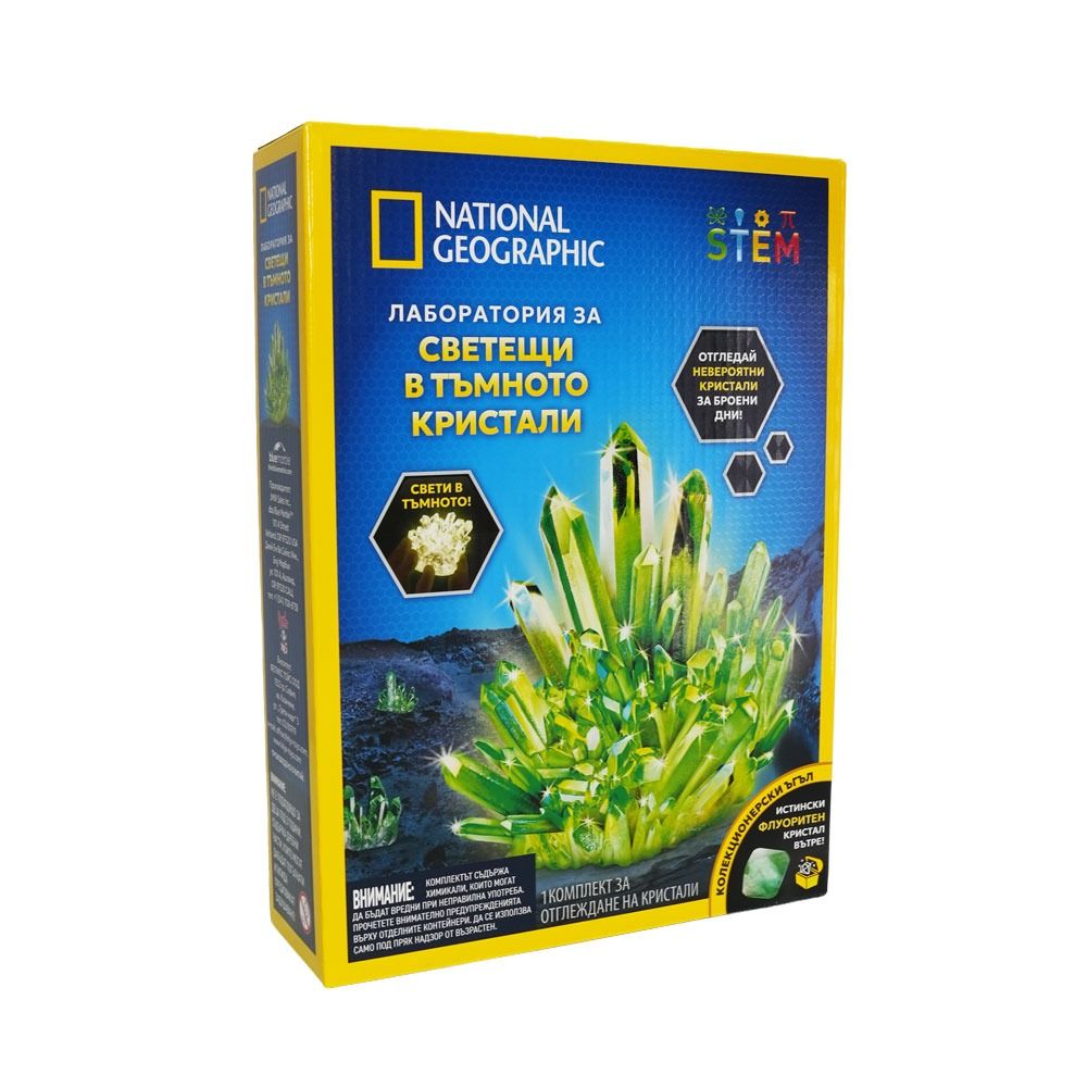 STEM National Geographic Glow-in-the-Dark Crystals Lab
