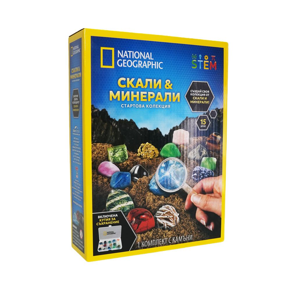 STEM National Geographic Rocks and Minerals