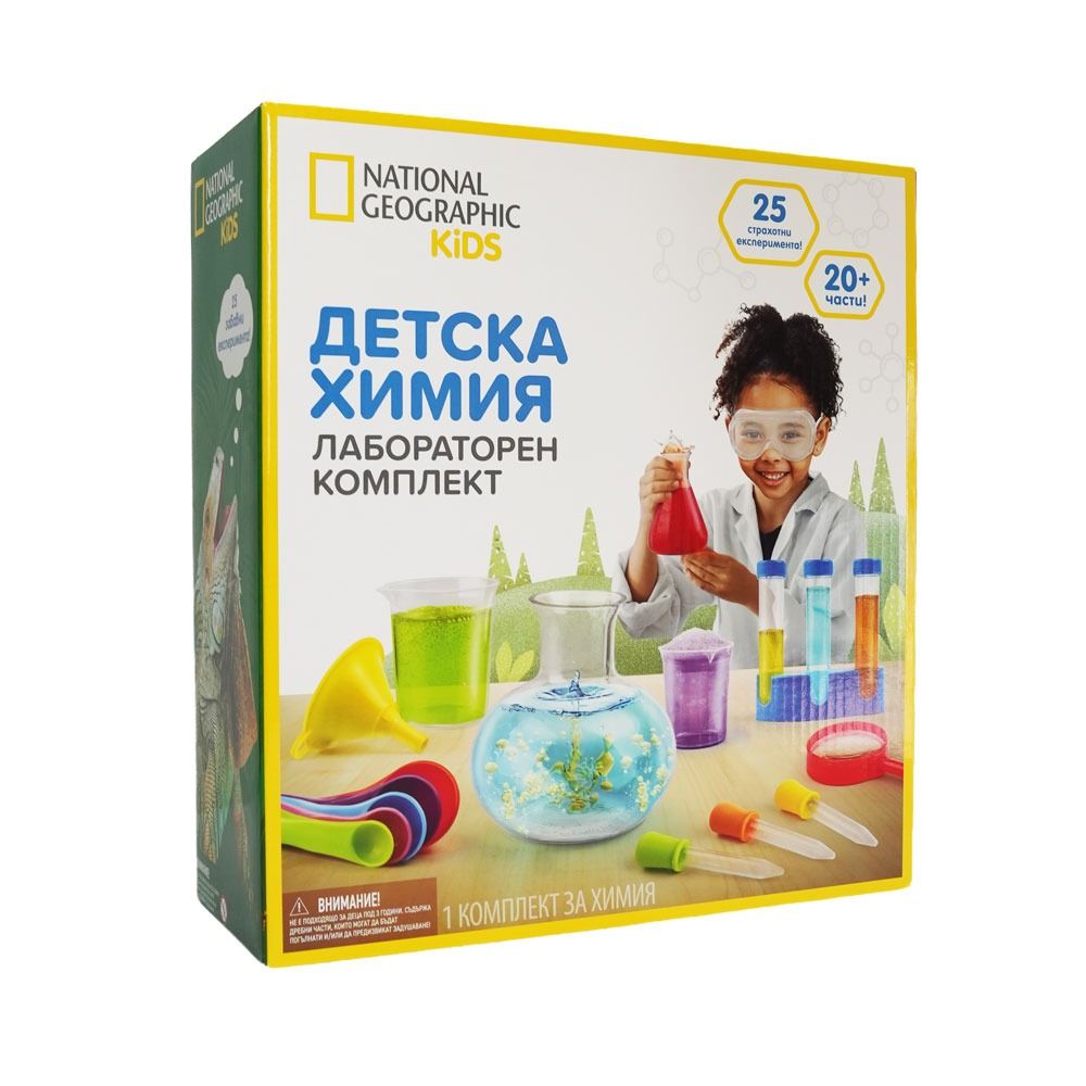 STEM National Geographic Kids Chemistry Junior