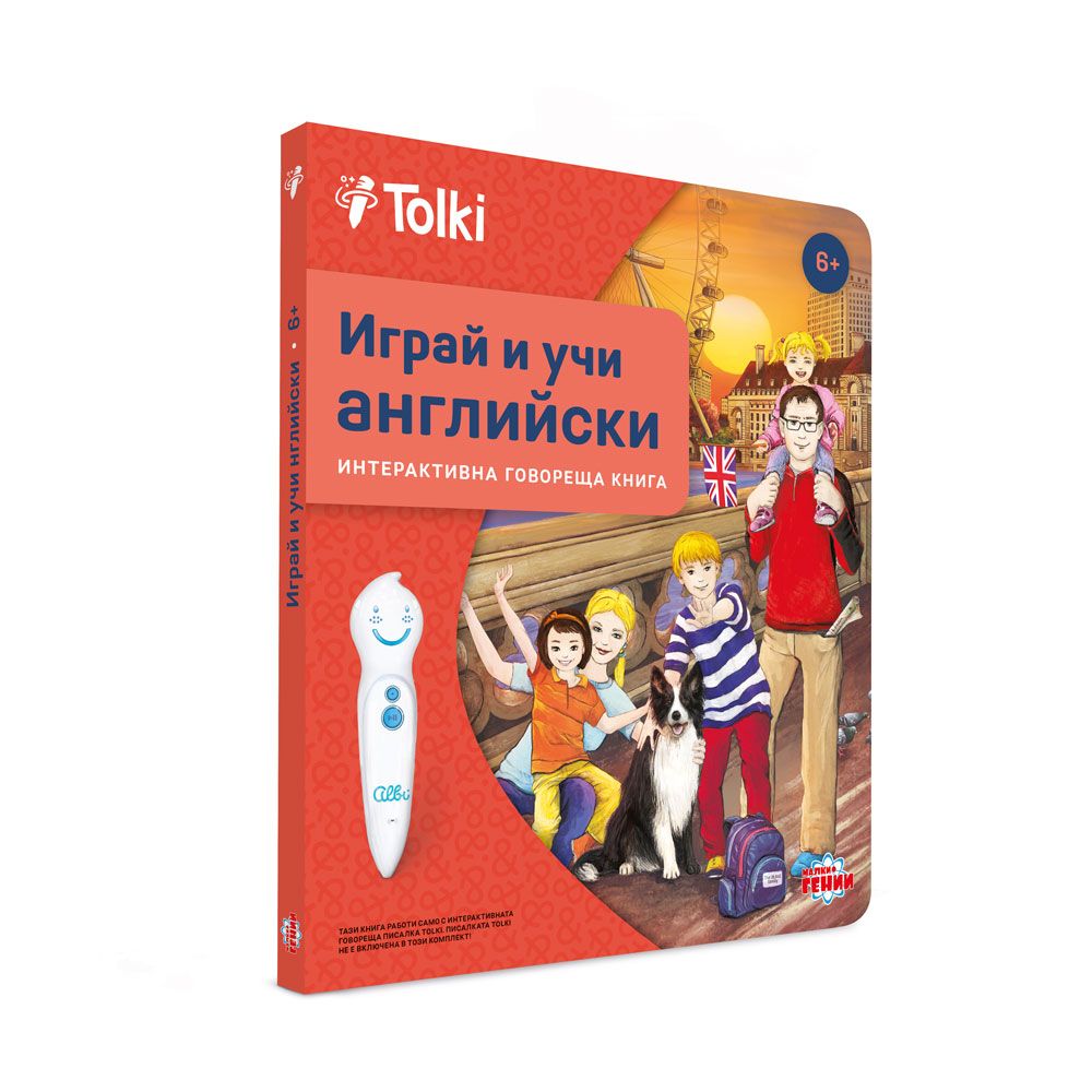 Tolki Play and Learn English Interactive Book