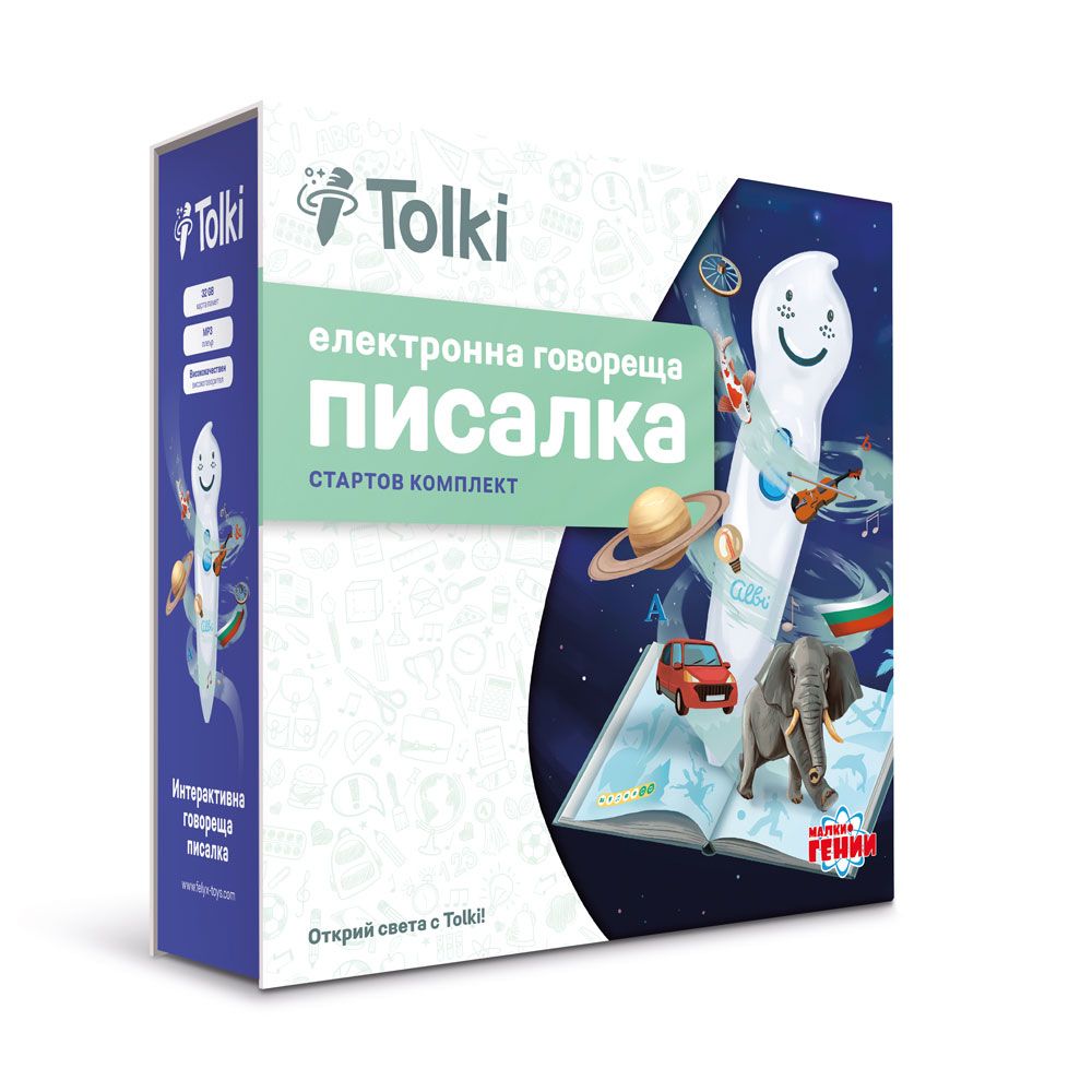 Tolki Интерактивна говореща писалка