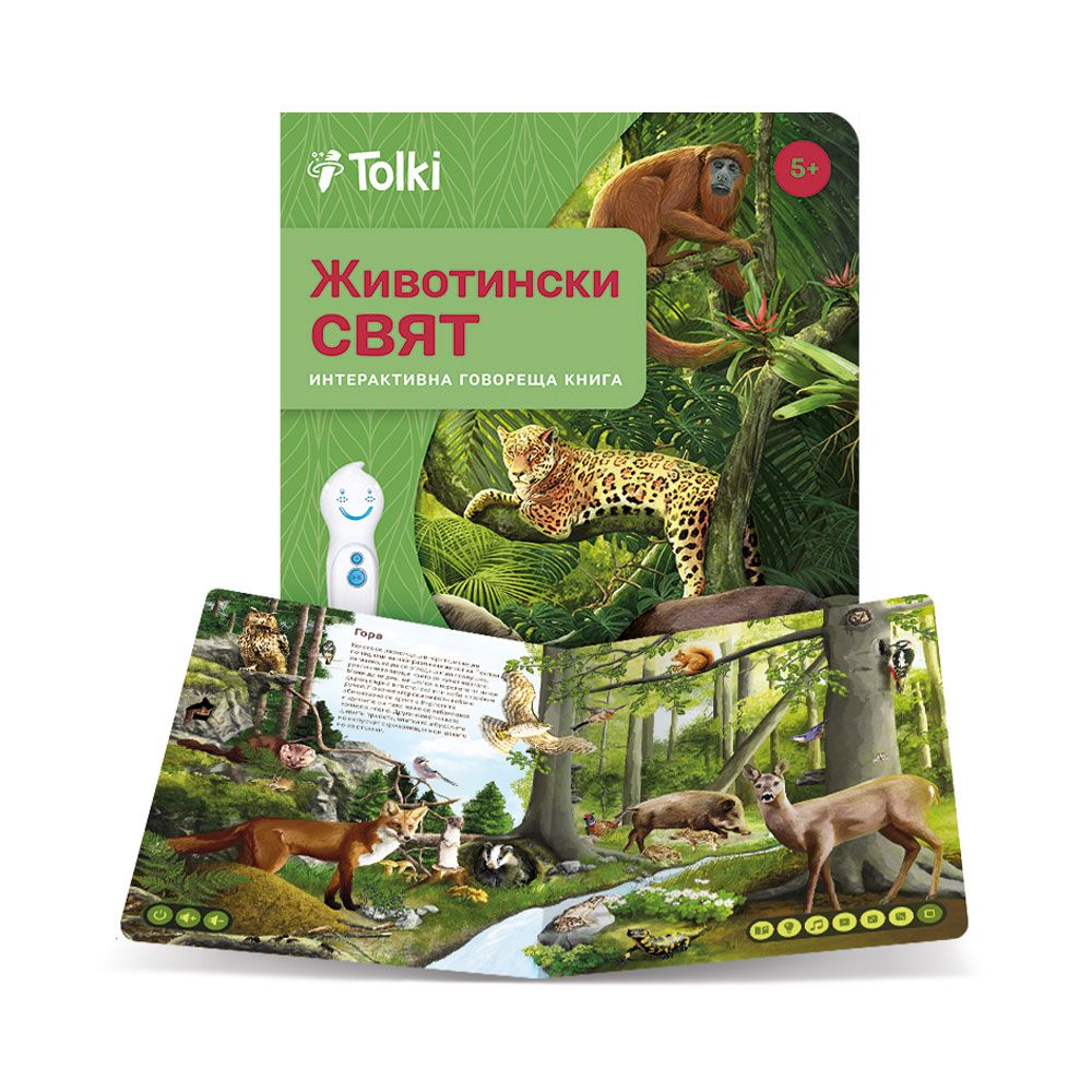 Tolki Интерактивна говореща писалка с книга 