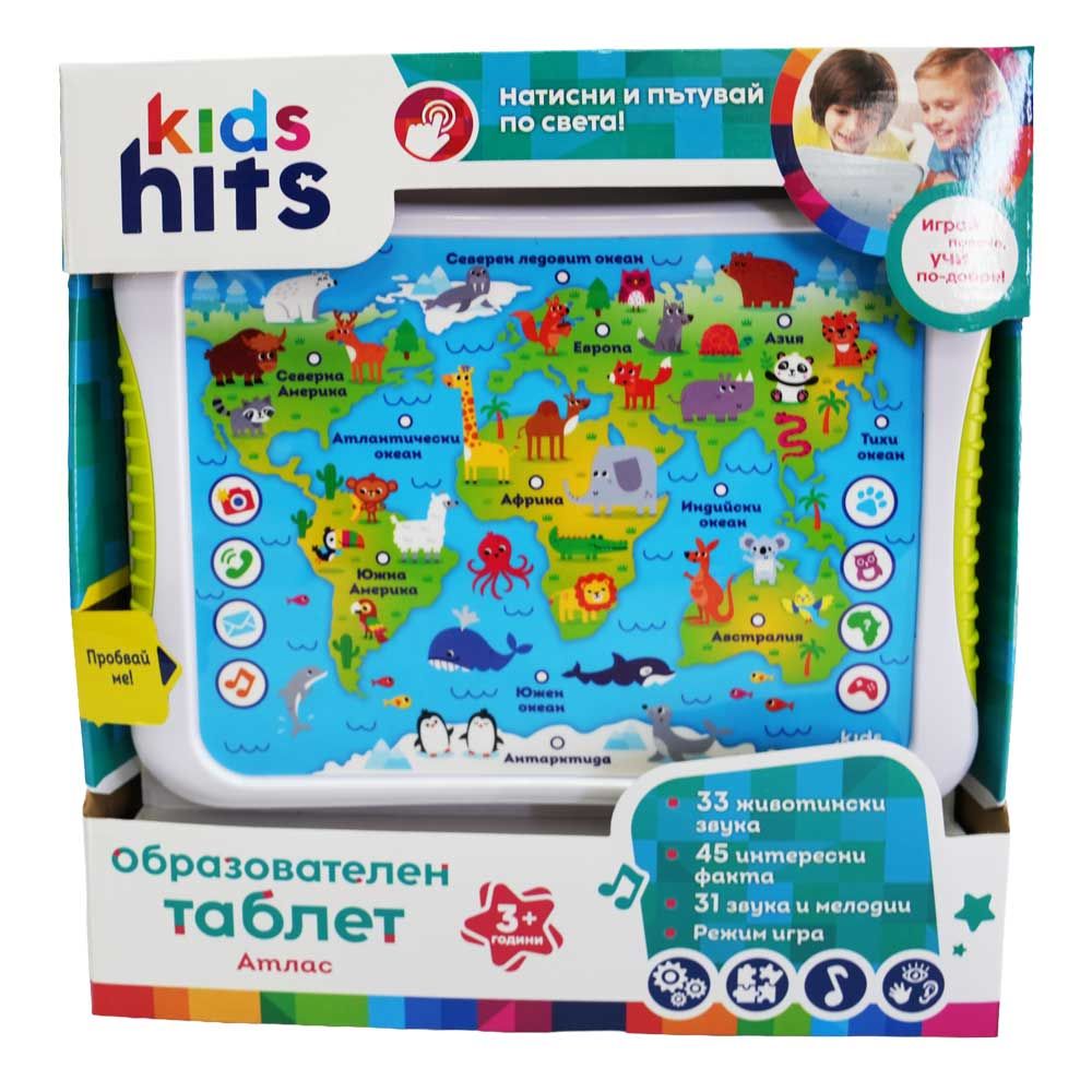 Kids Hits Educational Tablet Atlas BG language