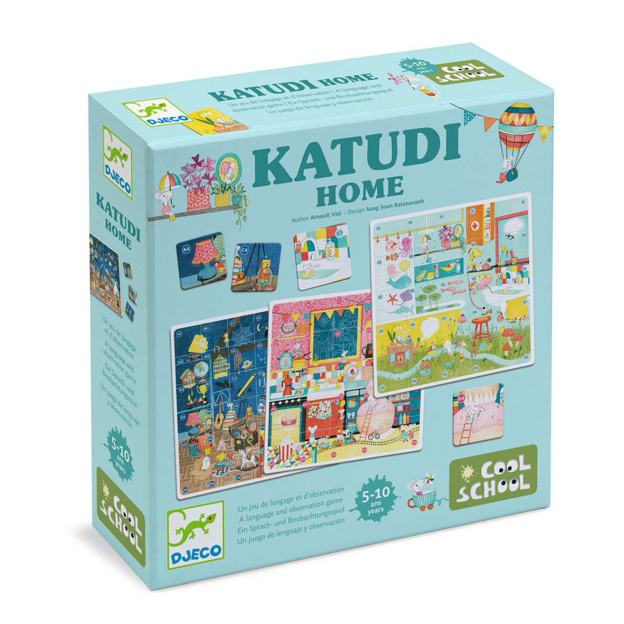 Логическа игра катуди къща