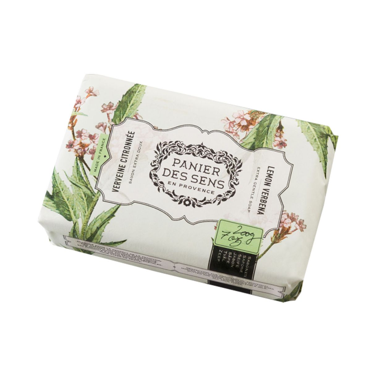Verbena bar soap 200g.