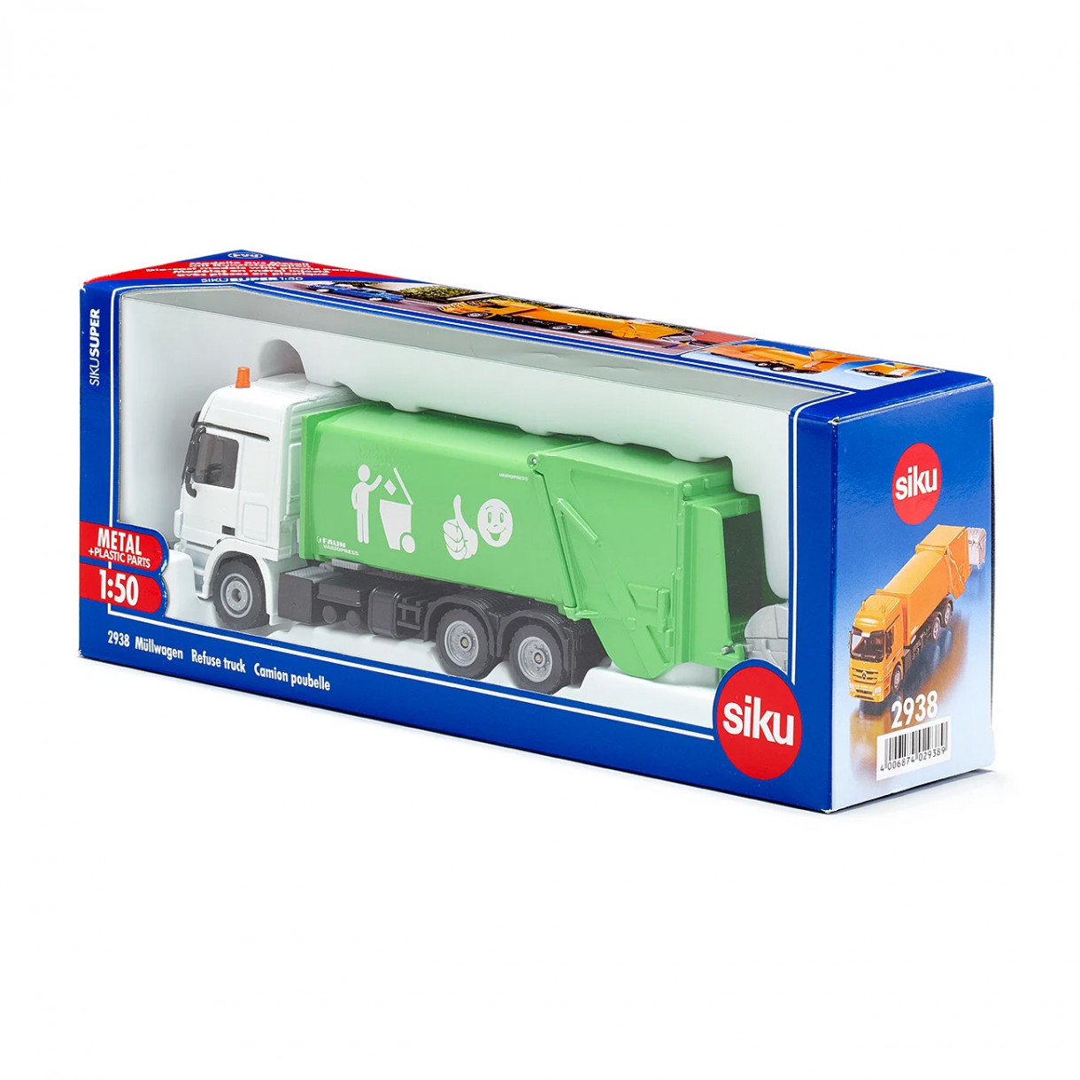 Garbage truck refuse lorry