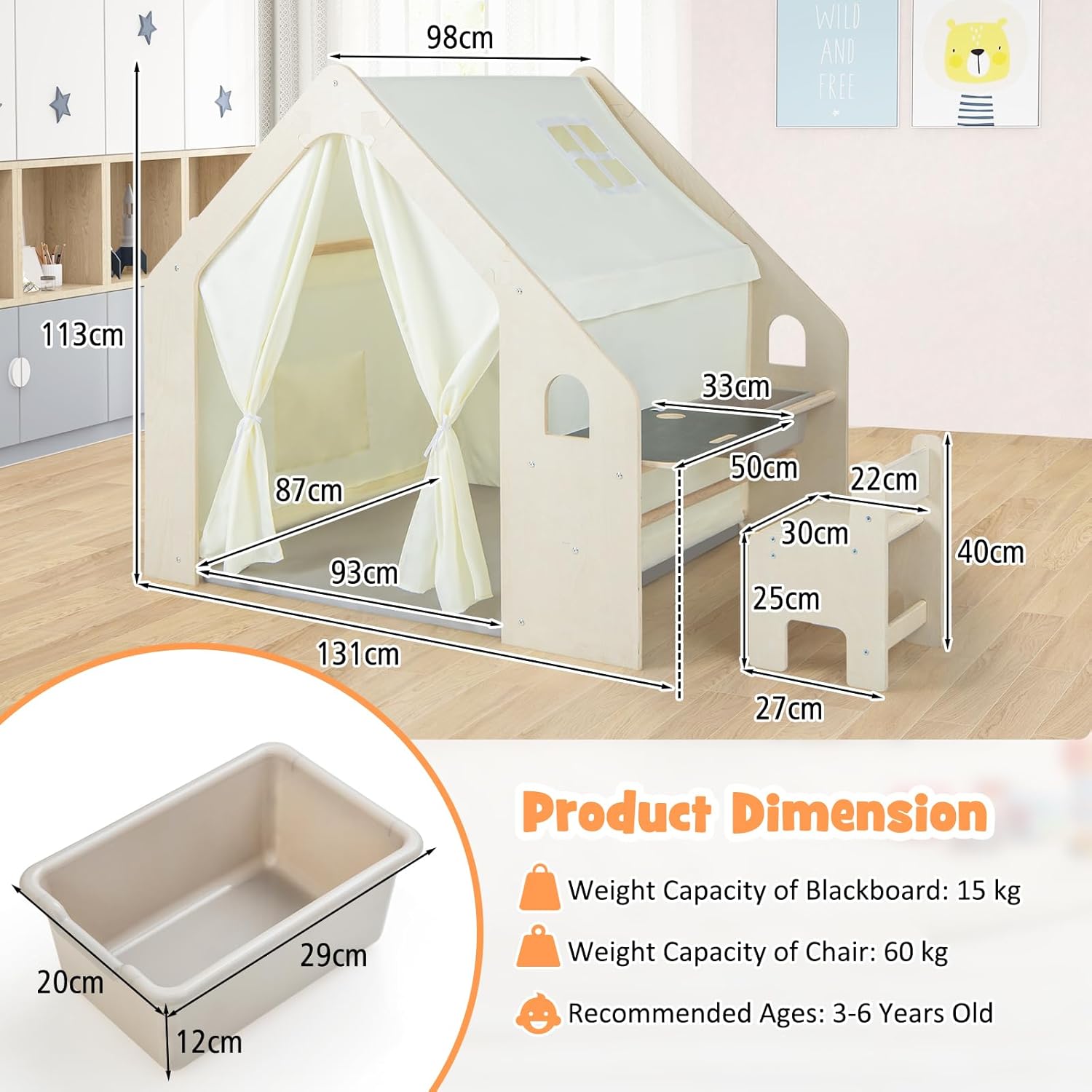 Детска Дървена Къща за Игра 6 в 1 GINGER HOME – Стол, Маса, Черна Дъска, Органайзер, Тента и Мека Подложка