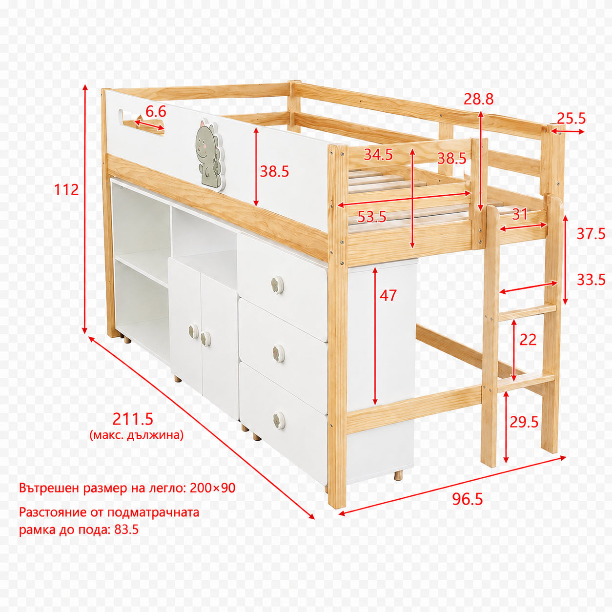 GINGER HOME DINO Children's Room Furniture Set with Combined Bed 90x200 cm, Wardrobe, Cabinets, Chest of Drawers, Shelves and Mattress Frame, White, Green and Natural Wood