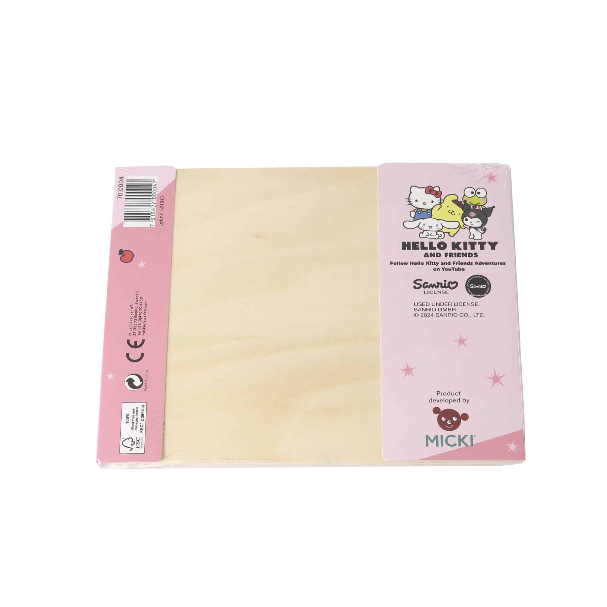 Дървен пъзел с дръжки Hello Kitty 5 части