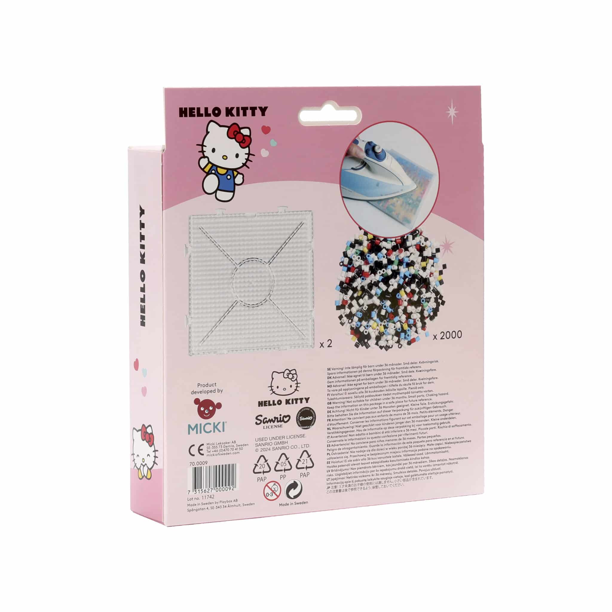 Детска мозайка Hello Kitty 2000 части