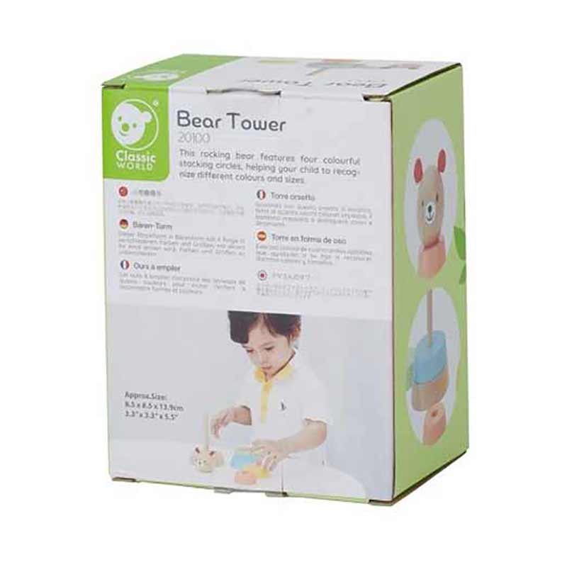Wooden toy - stacking tower-bear