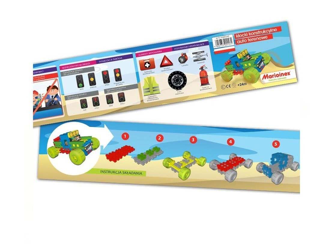 Children's toy - jeep
