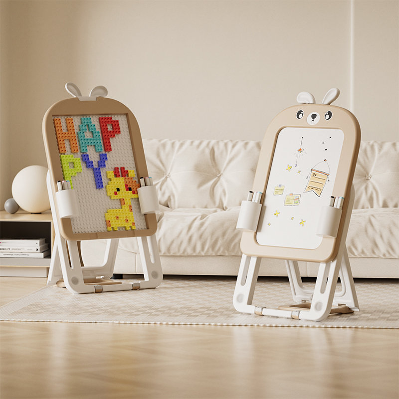 Children's folding drawing board with 60-piece construction set in beige