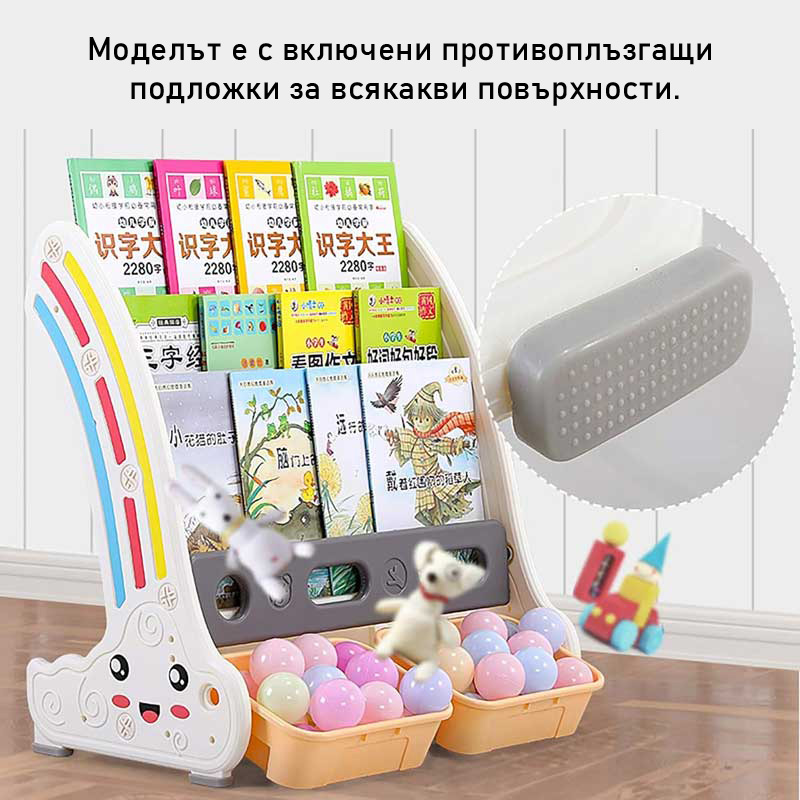 Combined children’s bookshelf for books and toys - red