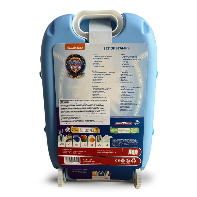 Детски комплект за рисуване 