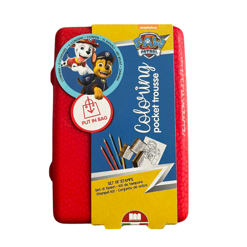 Кутия за съхранение 