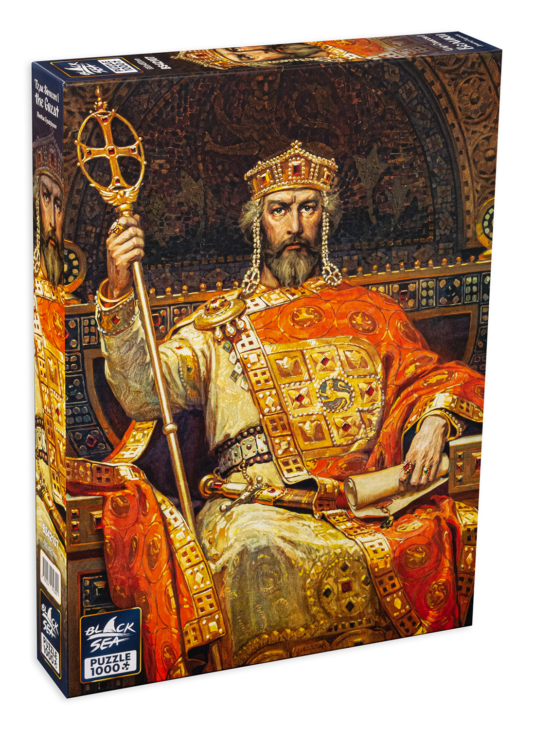 Black Sea puzzle of 1000 pieces - Tsar Simeon, Dimitar Gyuzhenov