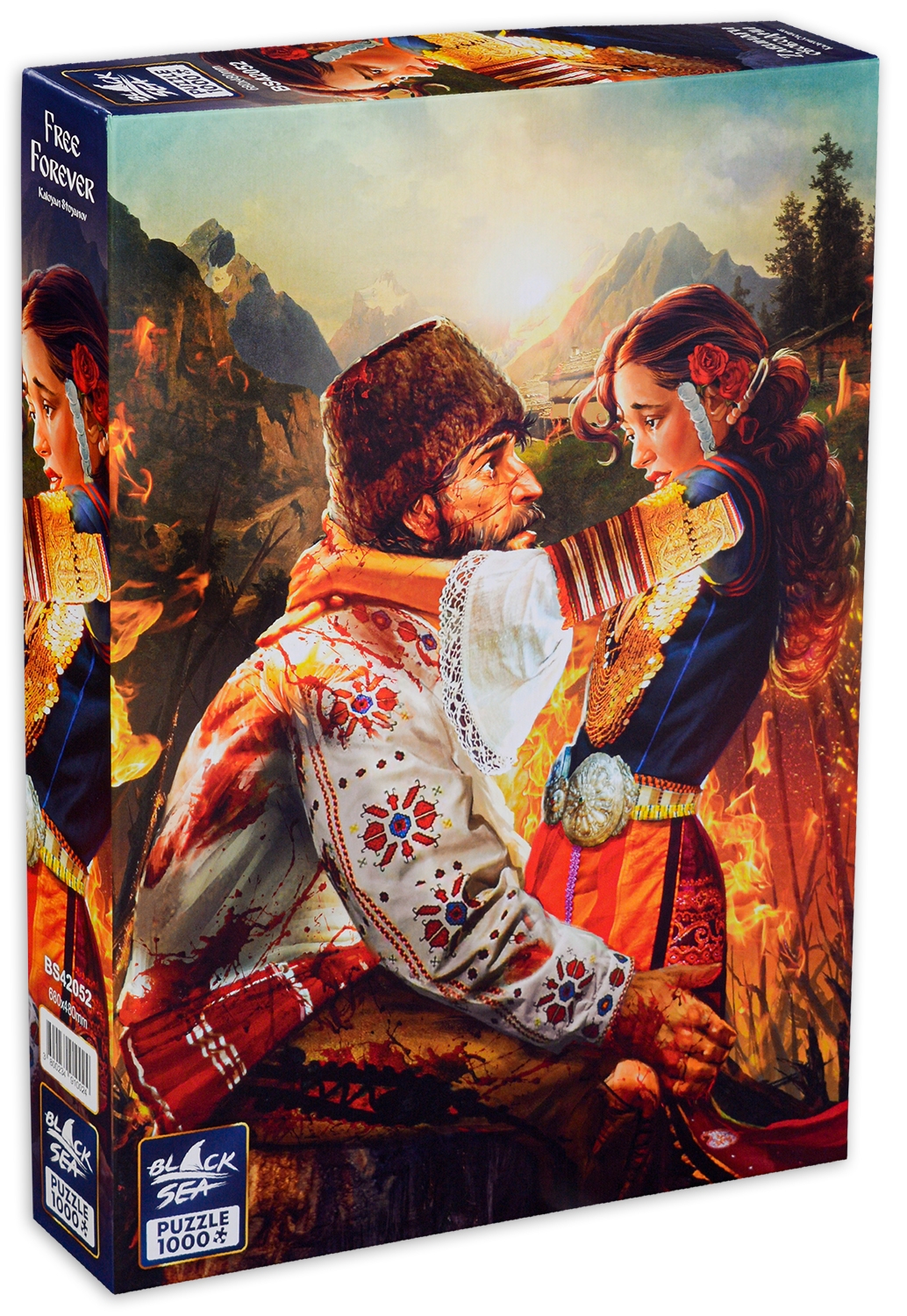 Black Sea Puzzles puzzle of 1000 pieces - Forever free, Kaloyan Stoyanov