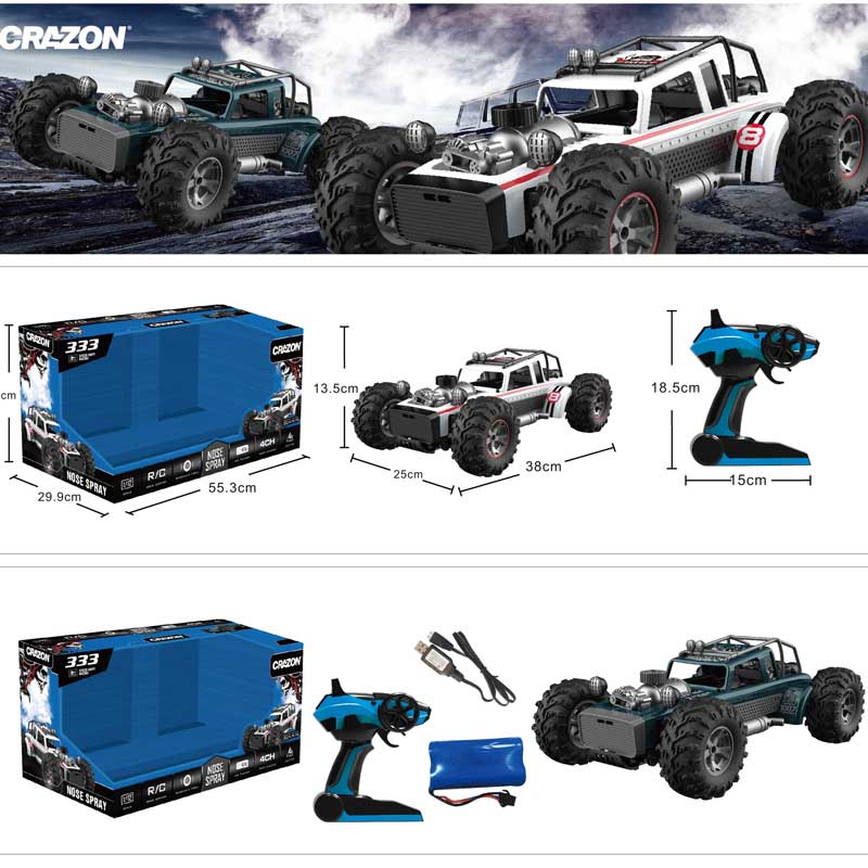 Racing jeep with smoke effect, RC in blue color