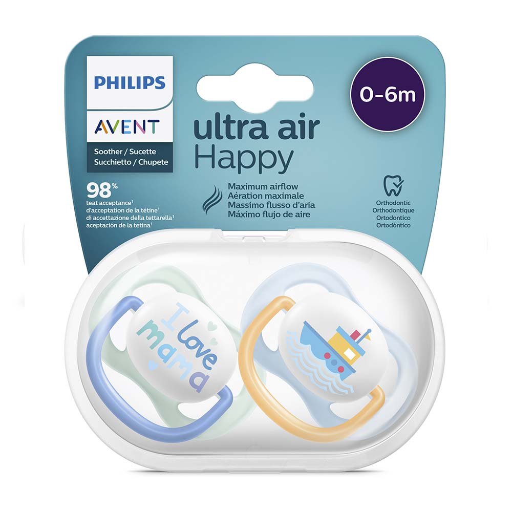 Залъгалки Ultra Air Happy 0-6м сини с Надпис и Лодка