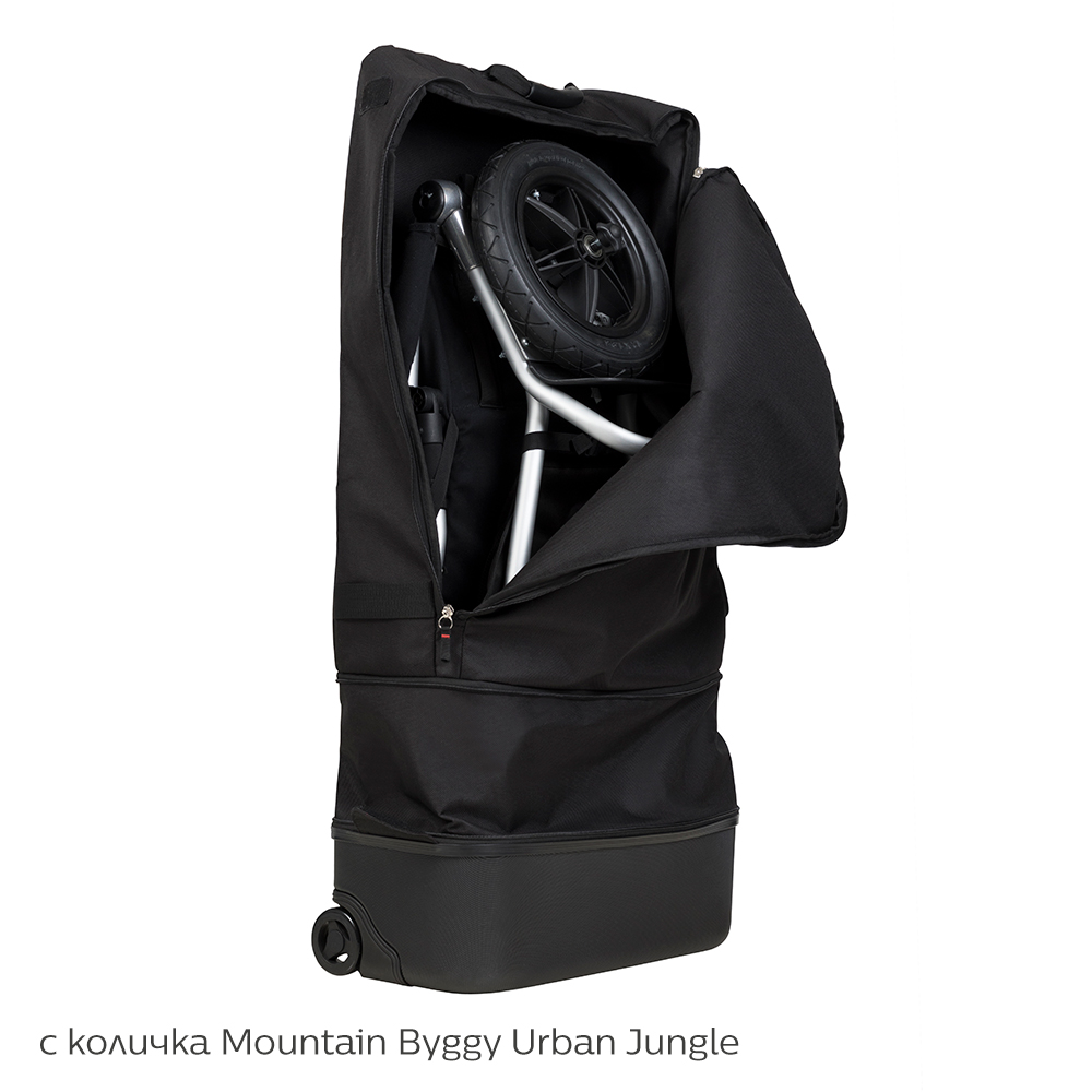Mountain Buggy Пътна чанта за пренасяне на детска количка